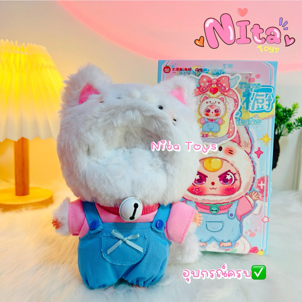 อัพเดท22/2 รวมร่างอะไหล่ทุกคอลเบบี้ทรี แกะใหม่ๆไม่ผ่านการใช้งาน พร้อมส่ง✅