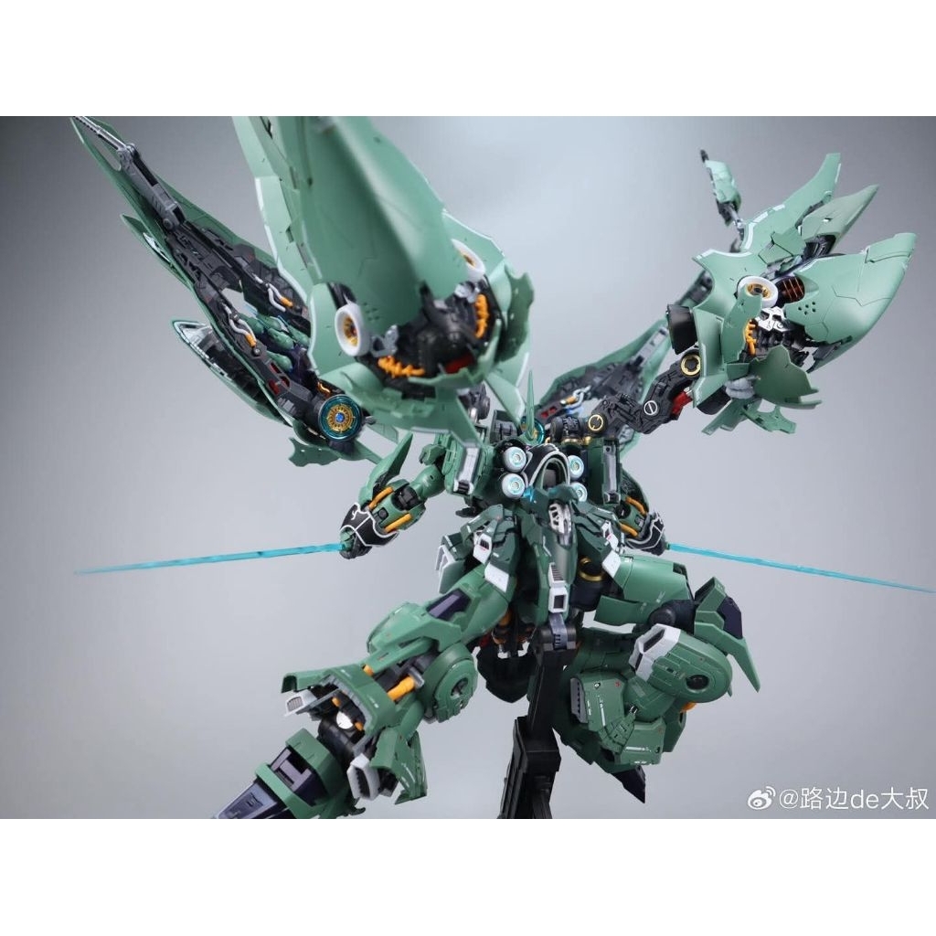 1/100 Osiris Aerial Dominator (กษัตริยา)