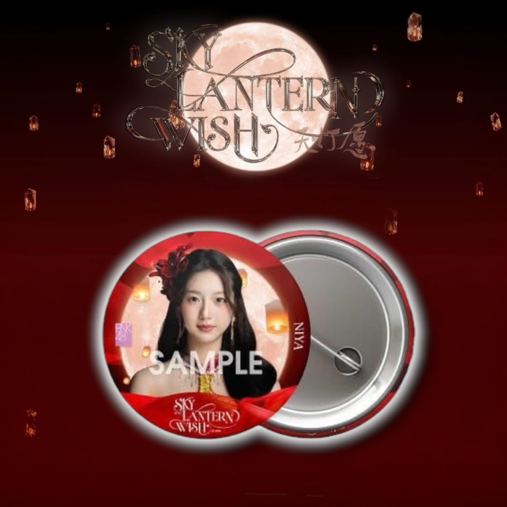 (เข็มกลัด) BNK48 & TSH48 Special Single 「Sky Lantern Wish (天灯愿)」