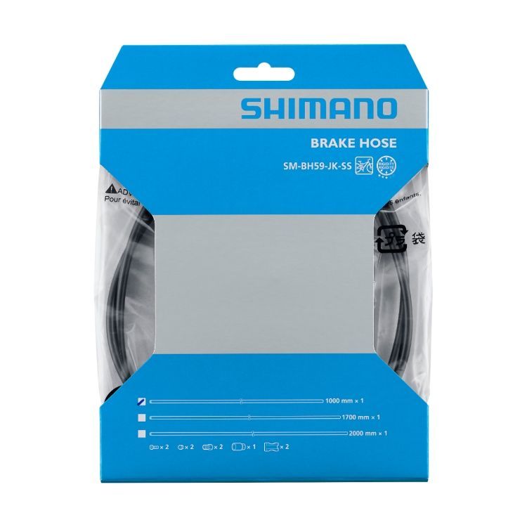 ชุดสายดิสเบรค ชิมาโน่ SHIMANO BRAKE HOSE SM-BH59-JK-SS - รูปที่ 2
