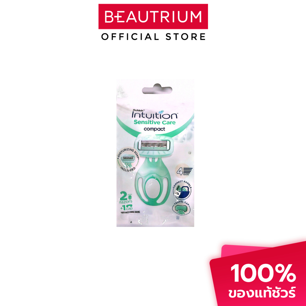 Schick Intuition Sensitive Care Compact (ISC25)