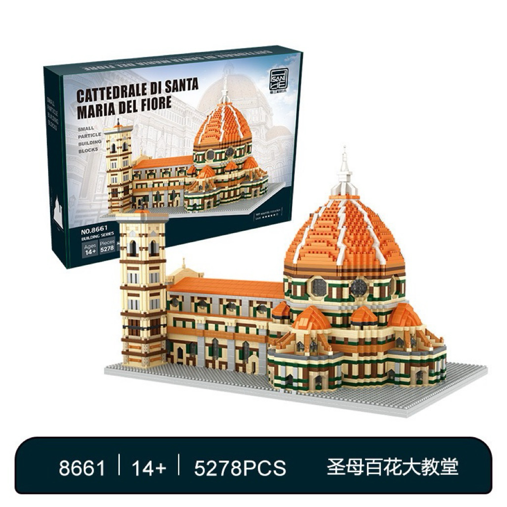 ตัวต่อบล็อกนาโนสถานที่มาใหม่cattedrale di Santa Maria del floreจำนวน5278pcs No .8661