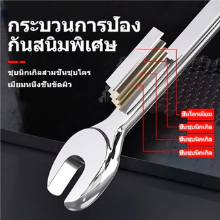ประแจปากตายสองด้าน ขนาด 27-55 มม. เหล็กคาร์บอน แข็งแรงพิเศษ