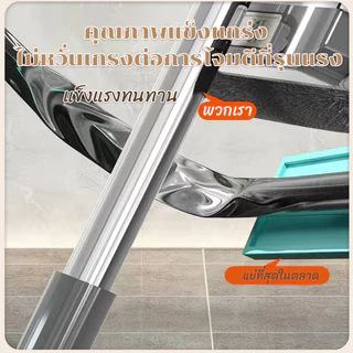 ม็อบถูพื้นแบบรีดน้ำ ไม้ถูพื้น Flat Mop ไม้ถูพื้นถังม็อบ 2/6 ชิ้น แผ่นสแตนเลส ไม้ถูพื้น ไม้ม็อบถูพื้นแบบรีดน้ำ