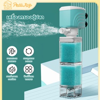 ฟองน้ำกรองน้ำหมุนเวียน ปั๊มลมดูดสำหรับตู้ปลา กรองน้ำด้วยคลื่…