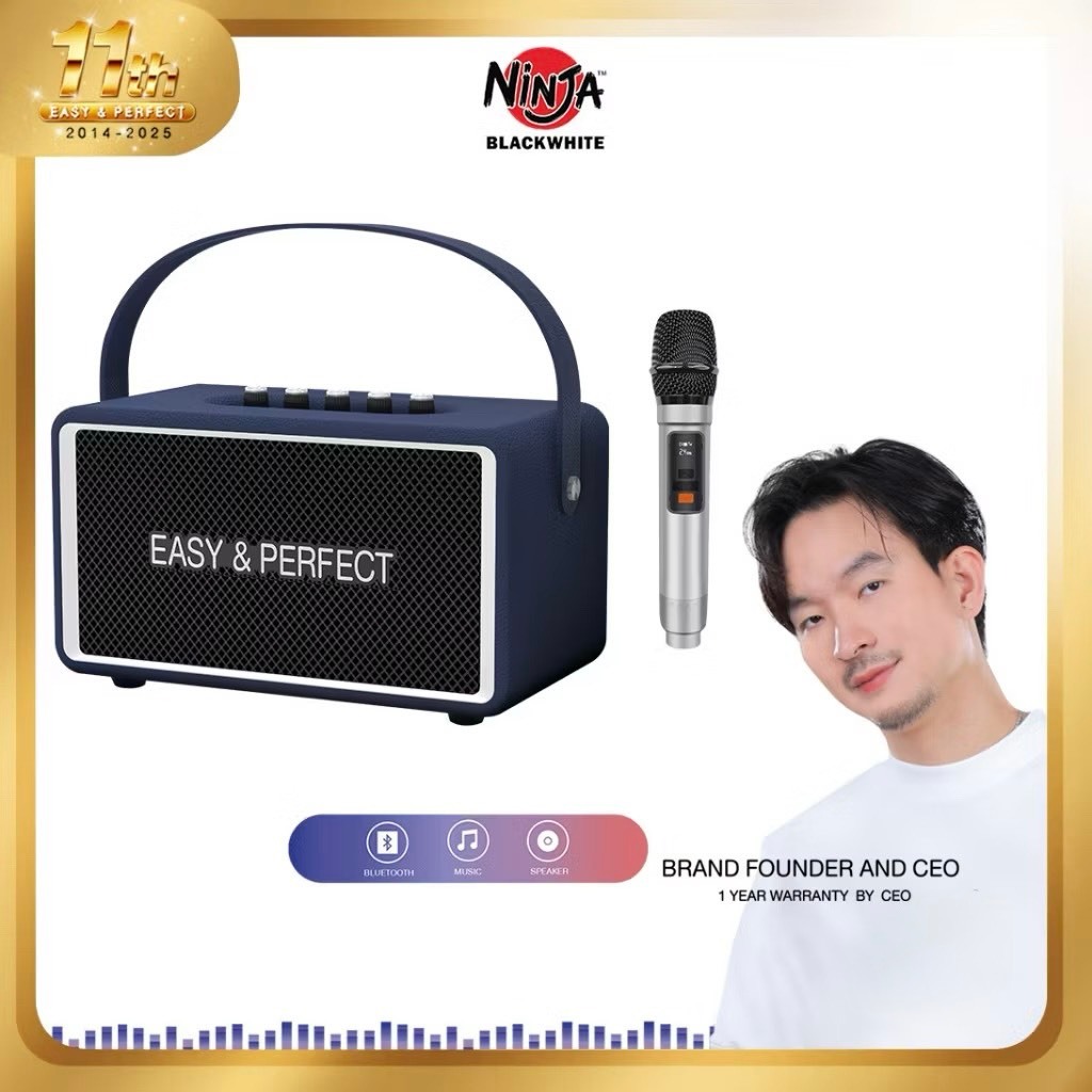 Blackwhite EP-HURRICANE SUPER Premium 80W DSP ลำโพงบลูทุธ พร้อมไมค์1 ตัว รับประกัน 1 ปี