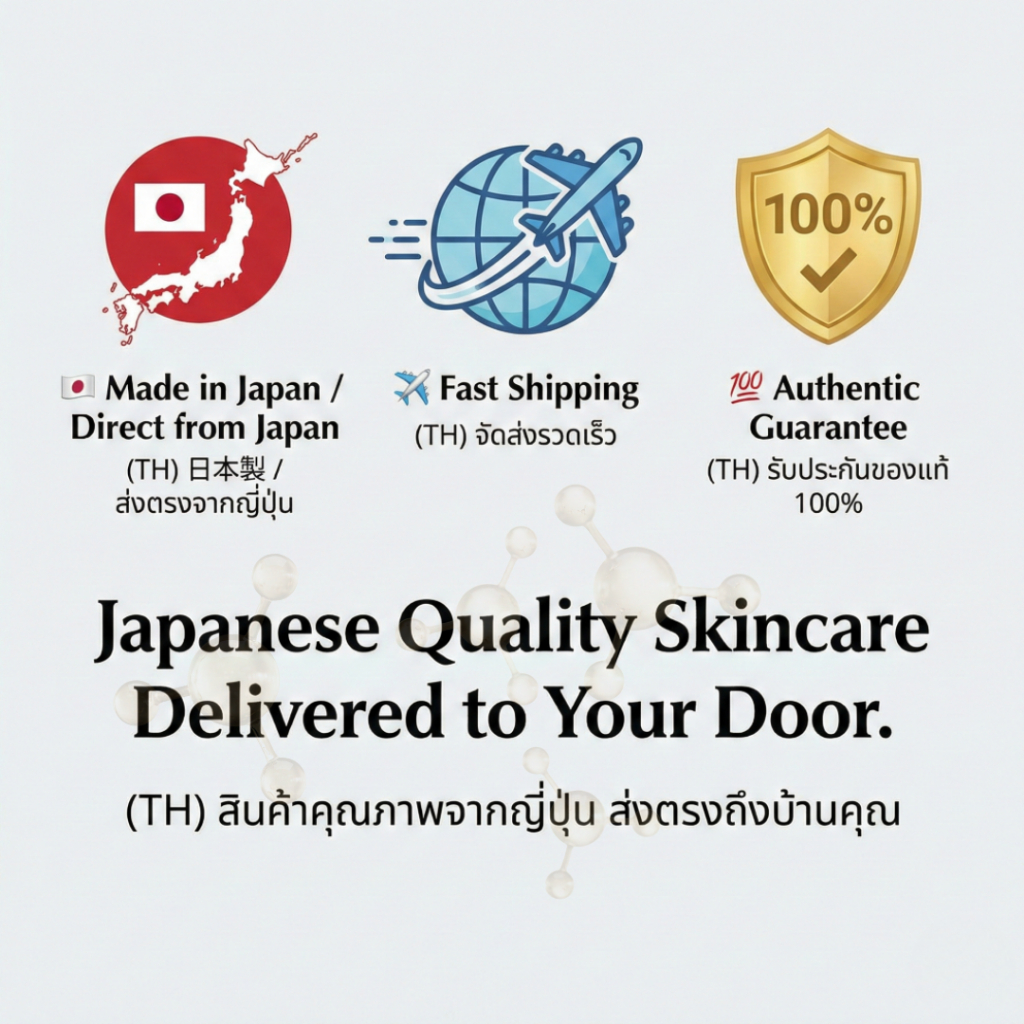 หัวเชื้อพลาเซนต้าจากพืช 100%【จากญี่ปุ่น】 ไม่ผสมน้ำ ไม่ใส่สารกันบูด | ลดฝ้า กระ จุดด่างดำ | ซึมไว ไม่เหนียว ไม่มีกลิ่นคาว Made in Japan ราคา ถูกที่สุด ดีลบีเคเค แกลเลอรีภาพที่ 8