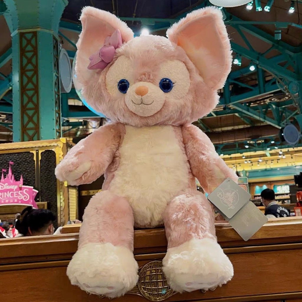 Pre-order ตุ๊กตาดิสนีย์ ลินนาเบล ไซส์ M Disney Duffy & Friends LinaBell Plush Size M