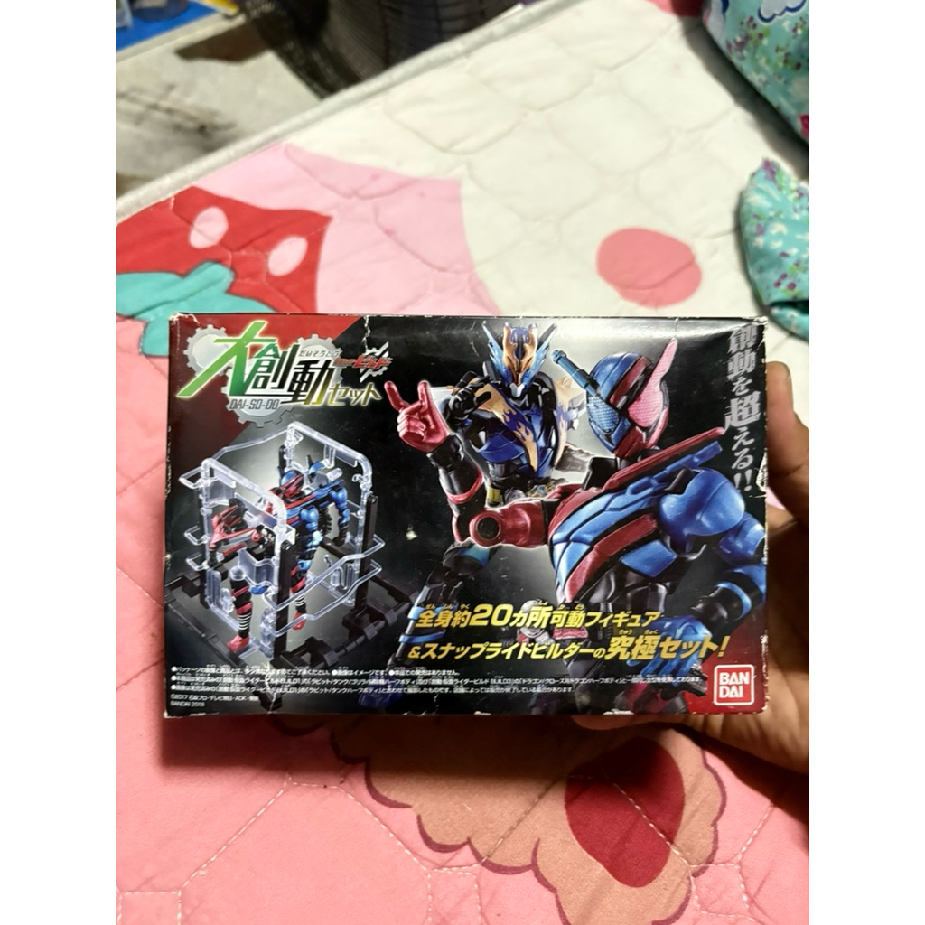 sodo kamen rider build