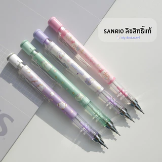 Oniso x Sanrio ดินสอกด ลายลิขสิทธิ์แท้ 0.5 mm Kitty Marumo Hapidanbui Cogimyun Fujisan