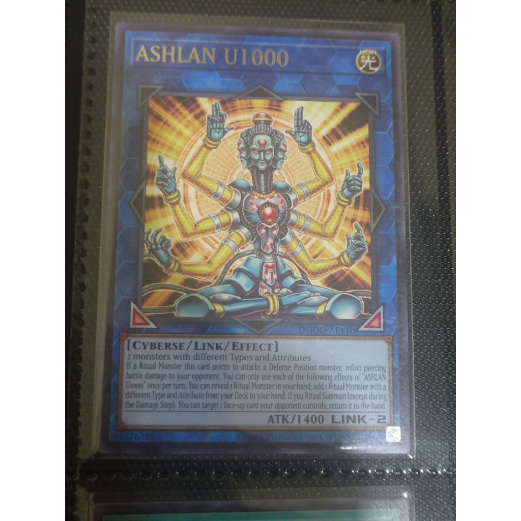 DOOD-AE110 : ASHLAN U1000 (Rare)