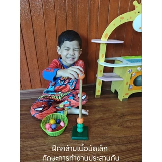 0407 ลูกปัดกลมใส่แท่งไม้ 10เม็ดใหญ่, ลูกปัดใหญ่ แยกแยะสี ลูกกลม กล้ามเนื้อมัดเล็ก, ของเล่นเสริมพัฒนาการ, ฝึกกายภาพบำบัด