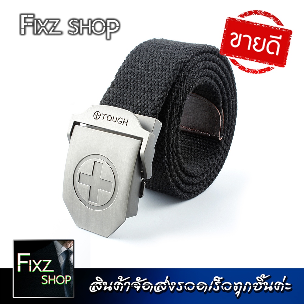 TOUGH+ เข็มขัดผู้ชาย(Men's belts) เข็มขัดหัวเหล็ก วัสดุเกรดA หัวเข็มขัดล็อคเน้น สินค้าคุณภาพดี