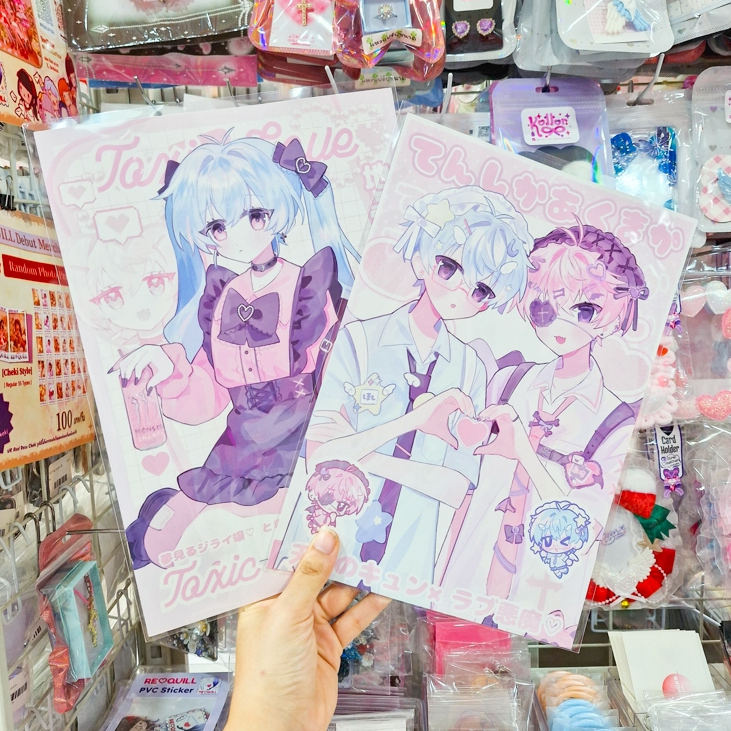 ✨มีลายใหม่ด้วยนะ✨Poster โปสเตอร์ A4 รวมลาย เมดสาวแสนสวย ตาหวานแบ๊วกรุบ โปสเตอร์สวย ๆ รายละเอียดจึ้ง [Creamyferin]