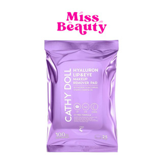 (ซอง) Cathy Doll Hyaluron Lip and Eye Makeup Remover Pad เคท…