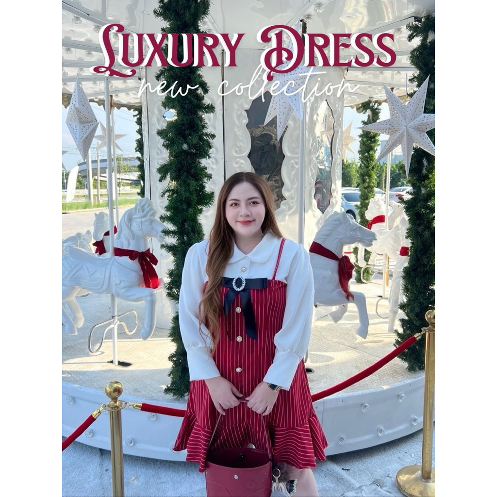 💫♥️เดรสแดง Luxury ♥️💫