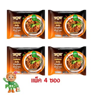 มังกรคู่เส้นเล็กซองรสก๋วยเตี๋ยวเรือ 95 กรัม (แพ็ก 4 ซอง)