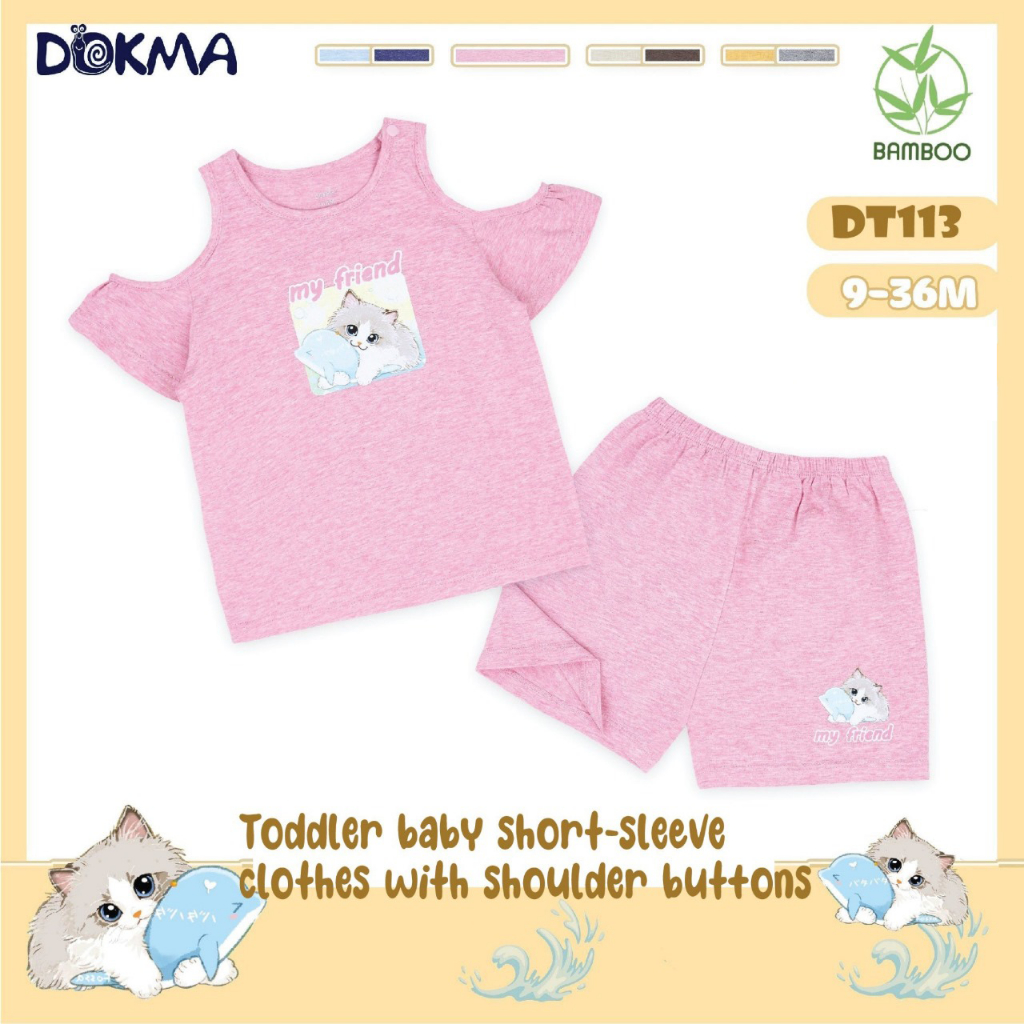 Dokma ชุดเสื้อชุดแขนกุดเด็ก DT113 ผ้าใยไผ่ (6-9M , 9-12M, 12-18M, 18-24M, 24-36M)