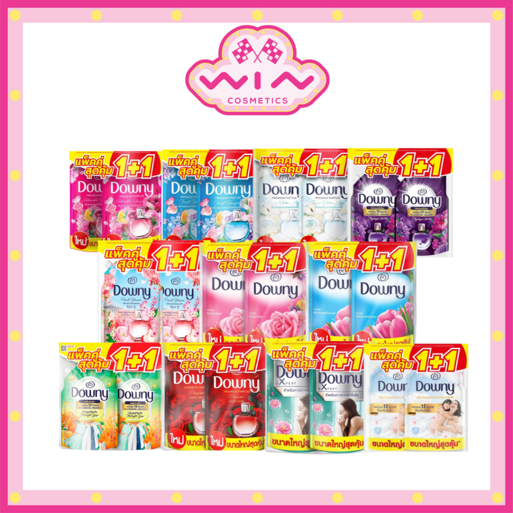 [แพ็คคู่ 1+1] Downy ดาวน์นี่ น้ำยาปรับผ้านุ่มสูตรเข้มข้น ถุงเติมถุงใหญ่ หอมติดทนนาน 1000 มล.X2