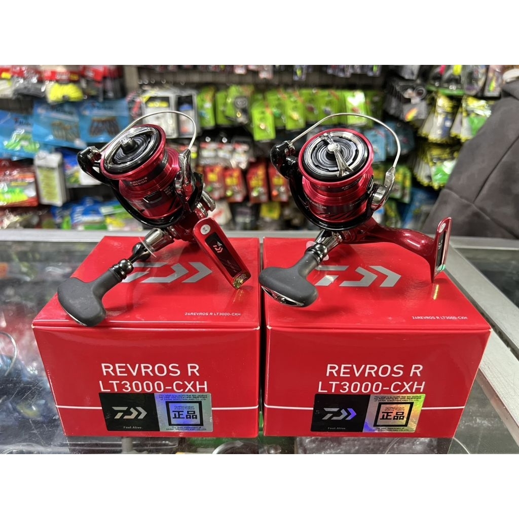รอกตกปลา รอกสปินนิ่ง Daiwa Revros R LT3000-CXH (กล่องแดง)