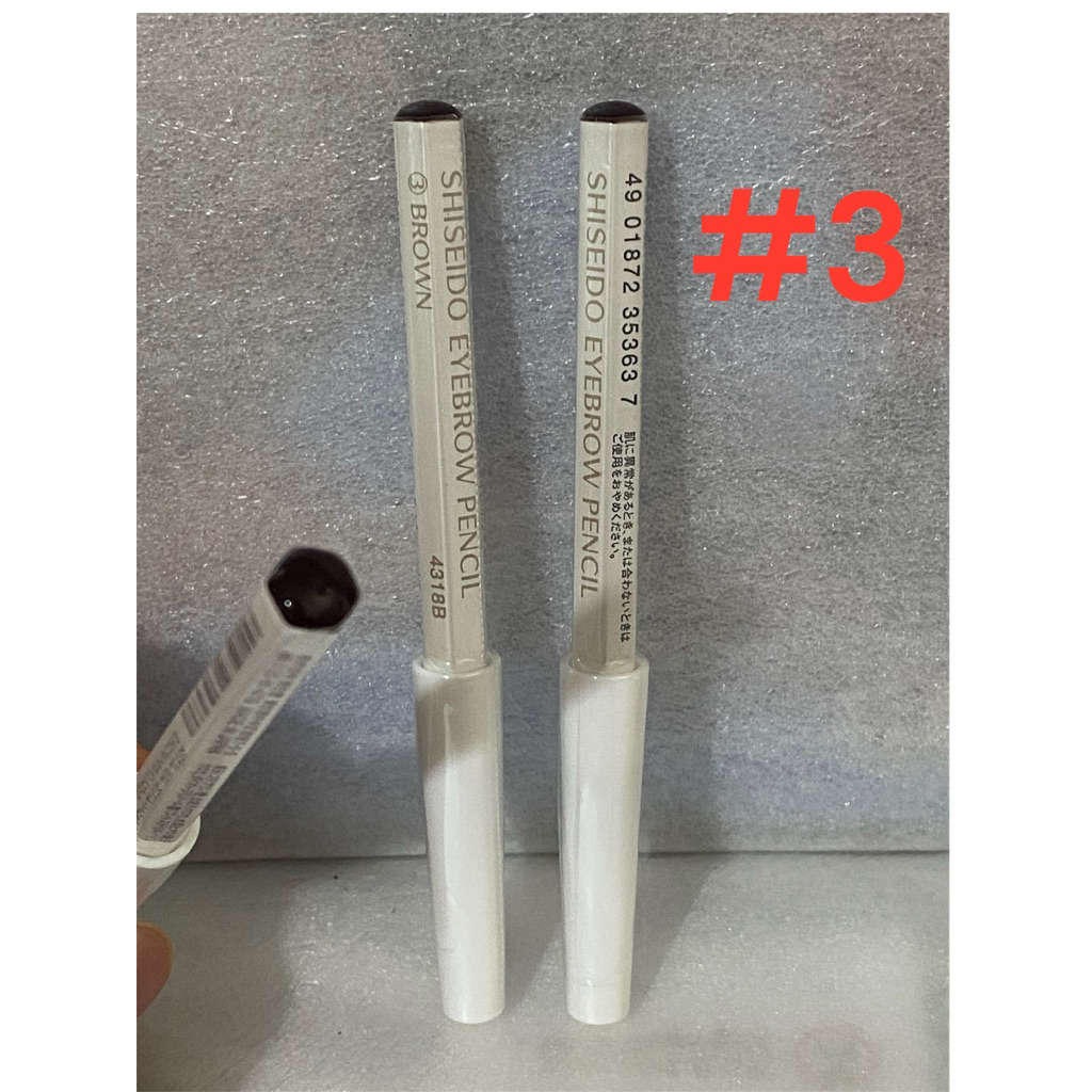 Shiseido Eyebrow Pencil 1.2g สีน้ำตาล #3 Brown