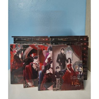 Fram on fire เฟลมออนไฟ 1-3 + เล่มพิเศษ มือ 1 ซีลแตก สภาพอ่าน…