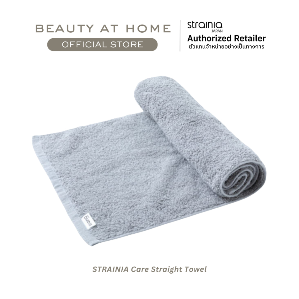 *พร้อมส่ง* STRAINIA Scalp Repair Brush | OFFICIAL STORE