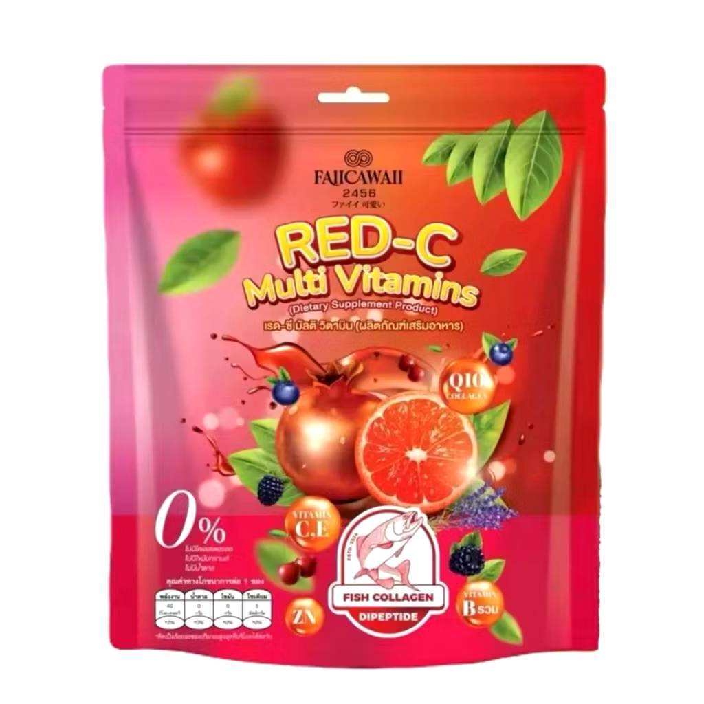 Red-C Multi Vitamins Gluta me Vit C plus เรด-ซี มัลติ วิตามิน กลูต้า มี วิต ซี พลัส มัลติวิตามิน 1 ห