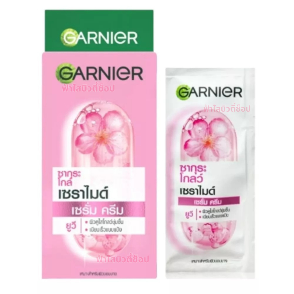 (1 ซอง) Ganier ครีมการ์นิเย่ ซากุระ โกลว์ เซราไมด์ / ไบรท์ คอมพลีท วิตามินซี  (ปริมาณ 7 ml.) - รูปที่ 3