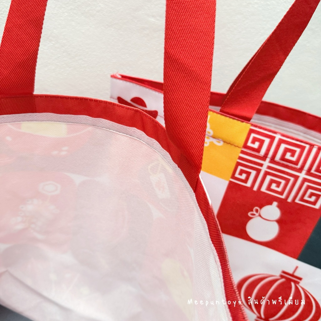 รูปภาพ 2