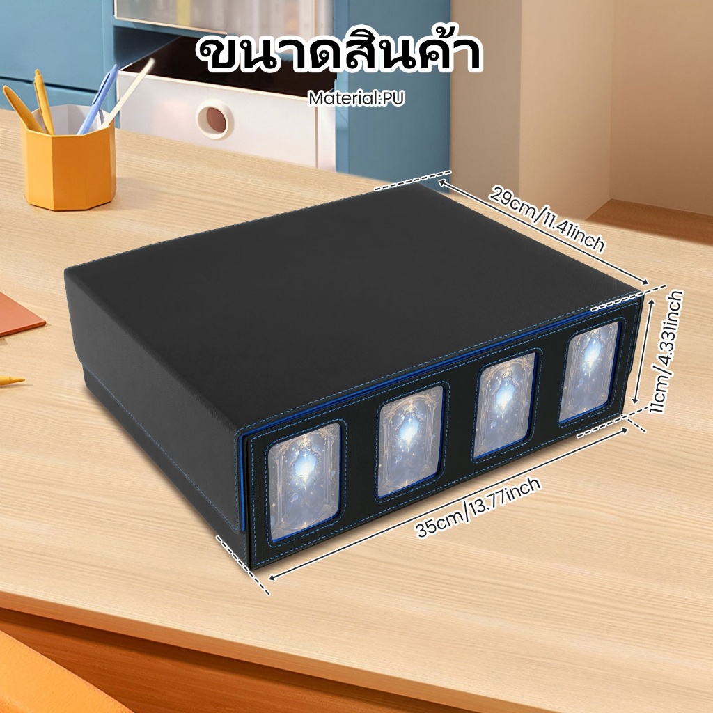 Thumbnail 9