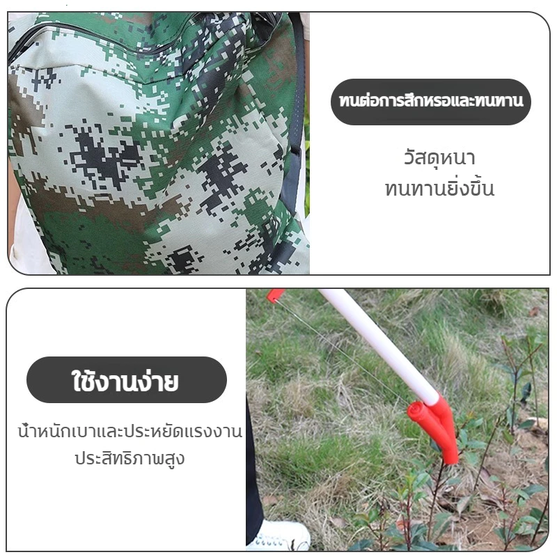 กระเป๋าใส่ปุ๋ย เครื่องหว่านปุ๋ยอเนกประสงค์ รุ่นสแตนเลส thumbnail 9