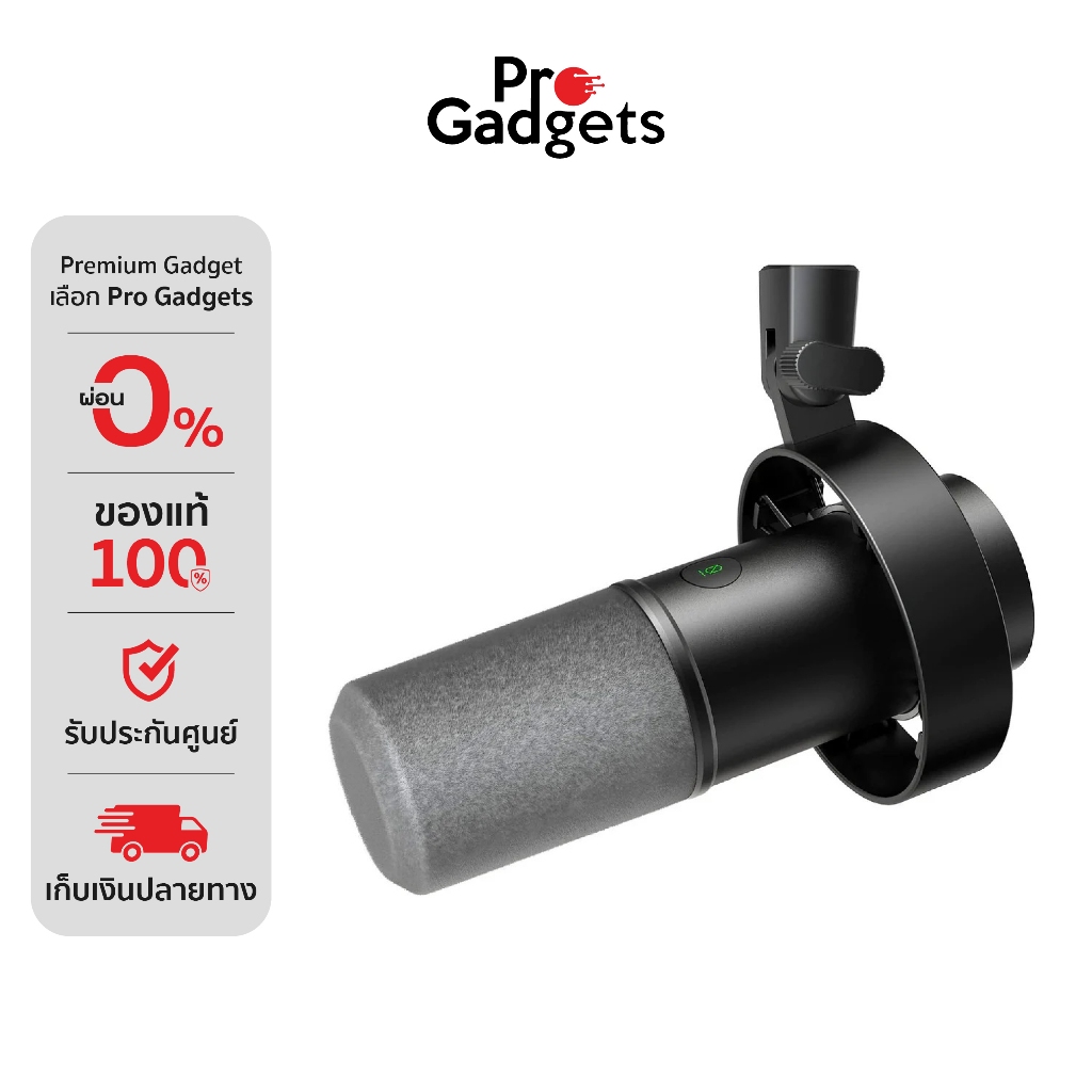 Fifine K688 XLR/USB Microphone For Recording Black ไมโครโฟนบันทึกเสียง