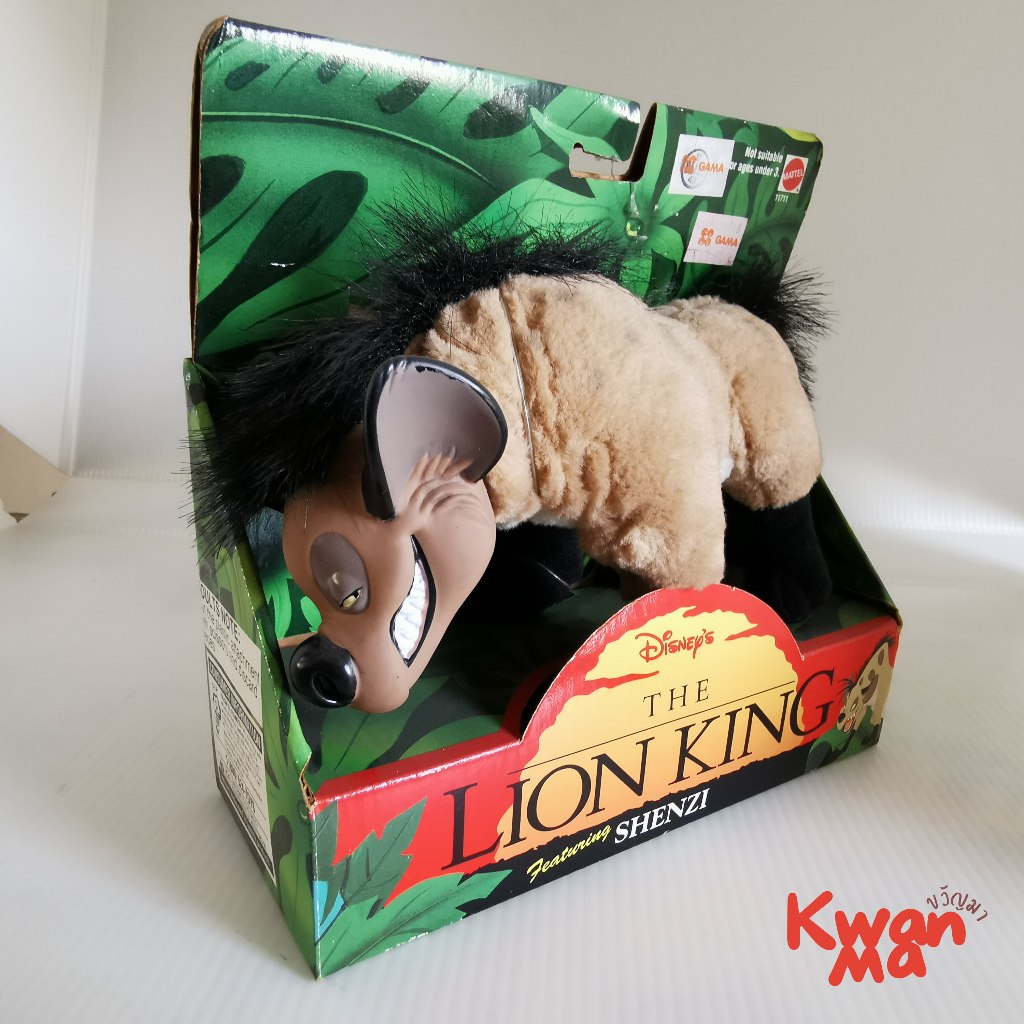 The Lion King ตุ๊กตา "Shenzi" ไฮยีน่า ปี1994 ของสะสม Mattel Lion King