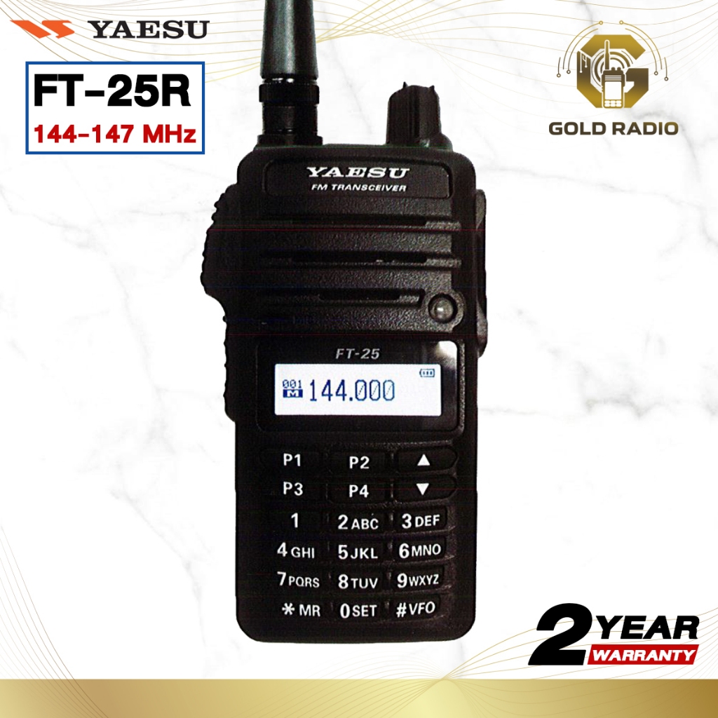 YAESU FT-25R วิทยุสองทาง ขอใบอนุญาตได้ กำลังส่ง 5W