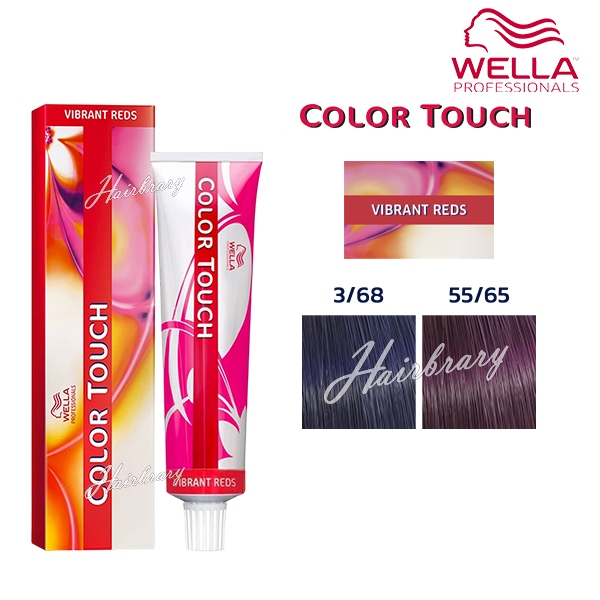 *เฉดสี Vibrant Reds* เวลล่า โปรเฟสชั่นแนล คัลเลอร์ ทัช Wella Professionals Color Touch 60g. ครีมเปลี