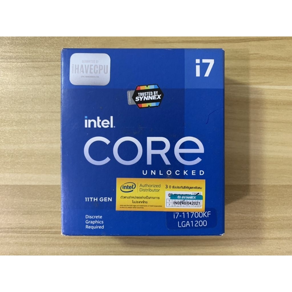 CPU INTEL CORE I7 11700KF 8C/16T