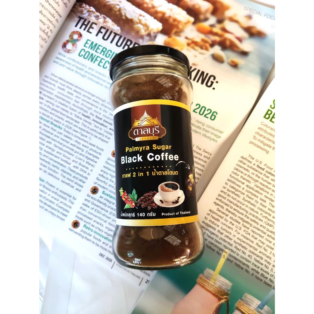 กาแฟ 2 อิน 1 น้ำตาลโตนด Palmyra Sugar 2 in 1 instant Black Coffee