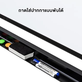 Whiteboard 180*90cm ไวท์บอร์ด กระดานแม่เหล็ก กระดานไวท์บอร์ด อุปกรณ์สำนักงาน กระดานเขียนลบได้ สามารถออกใบกำกับภาษีได้