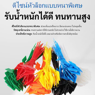 ✨COD ส่งไวจากไทย✨ เคเบิ้ลไทร์มีป้าย Marker Tie 100 เส้น 7 สี สายรัดไนลอนมีป้าย สำหรับจัดสายไฟ