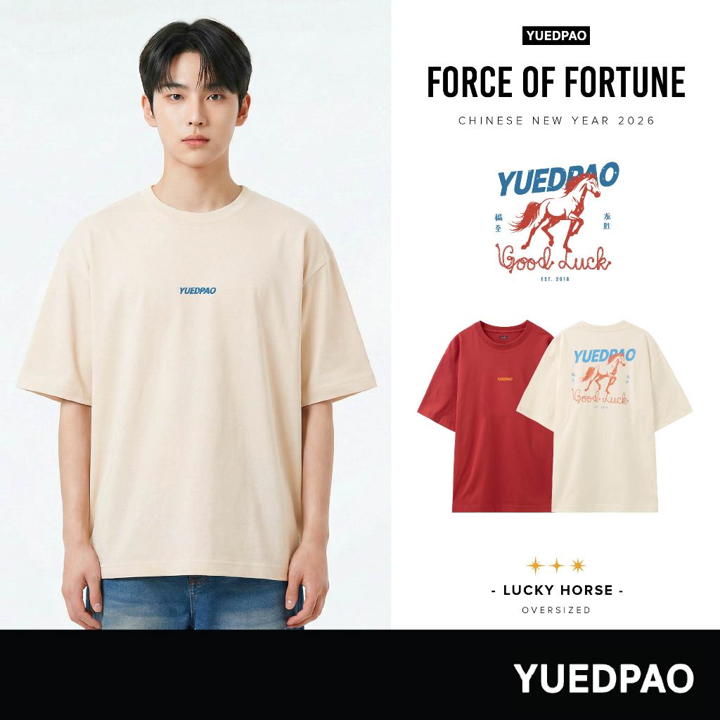 Yuedpao Oversized Chinese New Year 2026 (Lucky Horse) เสื้อตรุษจีน เสื้อแดง โอเวอร์ไซส์ ผ้าหนาทรงสวย