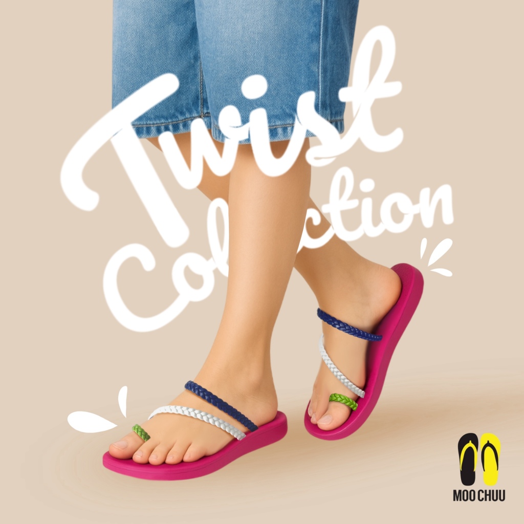 รองเท้าแตะ MOO CHUU รุ่นMC24 - Twist (Brown Soles)