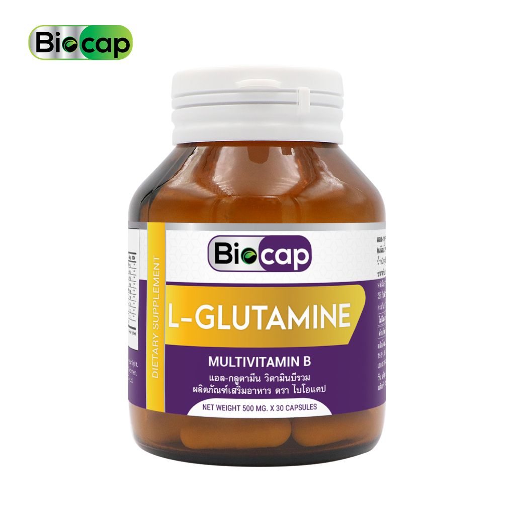 แอลกลูตามีน วิตามินบีรวม x 1 ขวด ไบโอแคป L-Glutamine MultiVitamin B Multi Vitamin B1 B2 B3 B5 B6 B7 