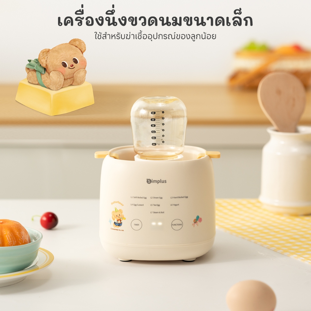 รูปภาพ 7