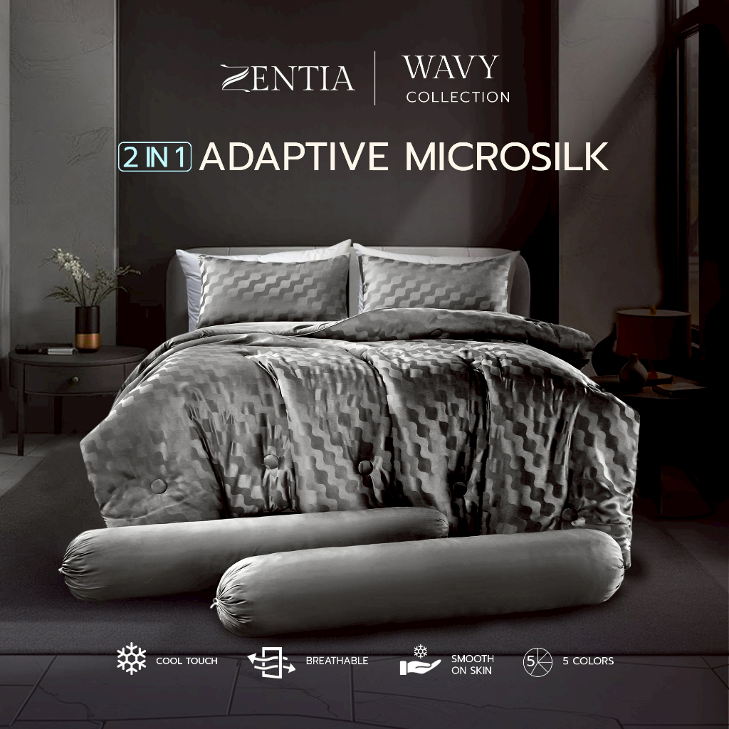 ZENTIA ชุดผ้าปู + ผ้านวมครบเซต 6 ชิ้น รุ่น Wavy Collection 2 in 1 Adaptive Microsilk [NL]