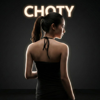 (ผูกคอ S-M) สายดี่ยวผูกไหล่ สายเดี่ยวผูกโบว์ เสื้อกล้้ามผู้ห…