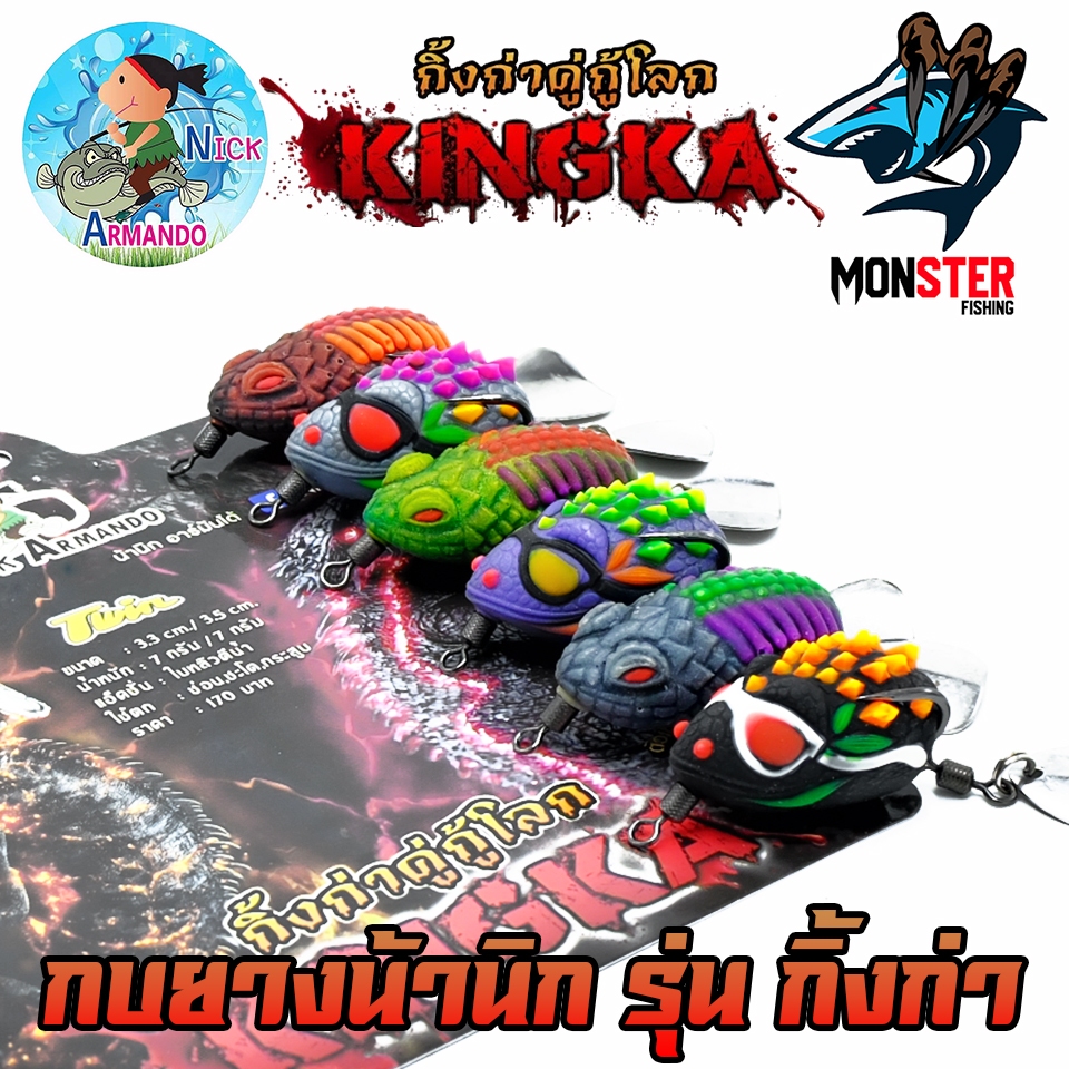 Thumbnail 7