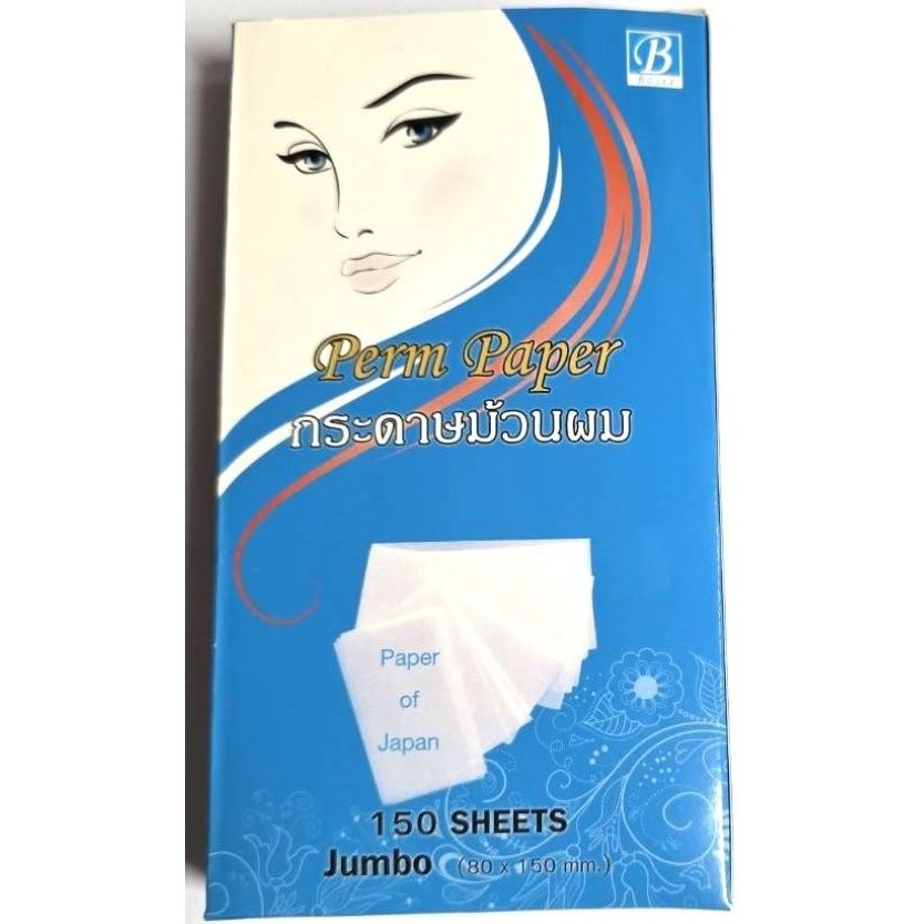 กระดาษพันแกนผม โบเซ็ท Boset สำหรับ ดัดผมเย็น กล่องสีฟ้า ขนาด 8x15 เซน จำนวน 150 แผ่น