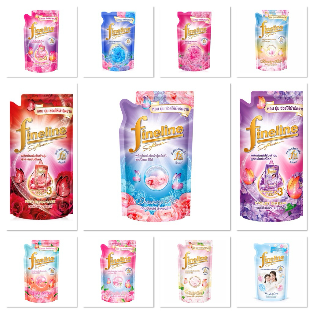 Fineline ไฟน์ไลน์ น้ำยาปรับผ้านุ่ม ไฟน์ไลน์ น้ำยาปรับผ้านุ่ม สูตรหอมสดชื่นไม่ฉุน 450มล.