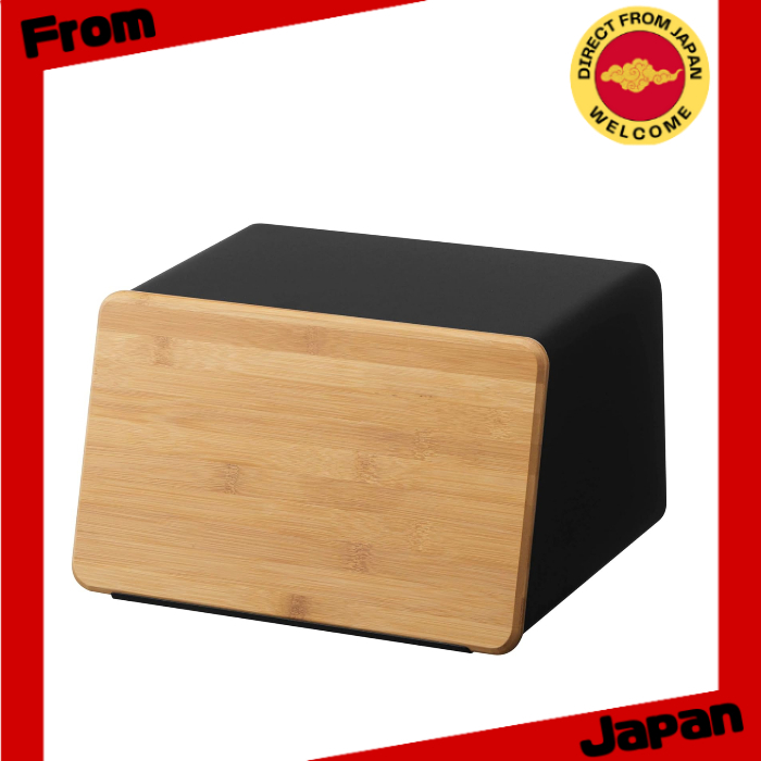 กล่องใส่ขนมปัง Yamazaki พร้อมฝาปิดถอดได้ สีดำ ขนาดประมาณ กว้าง 31.5 x ลึก 24.5 x สูง 18.5 ซม. ทรงหอค